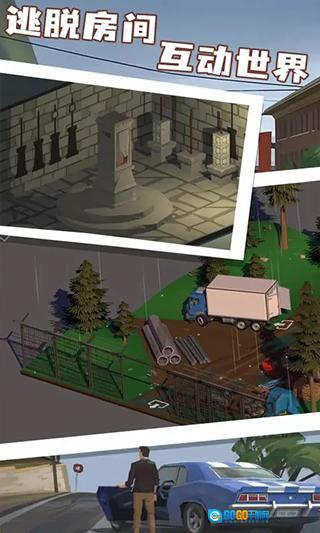 小房间故事中文版图1