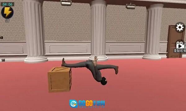 江洋大盗模拟器手机版图2