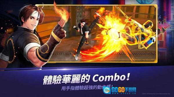 拳皇全明星国际服（KOFALLSTAR）图3