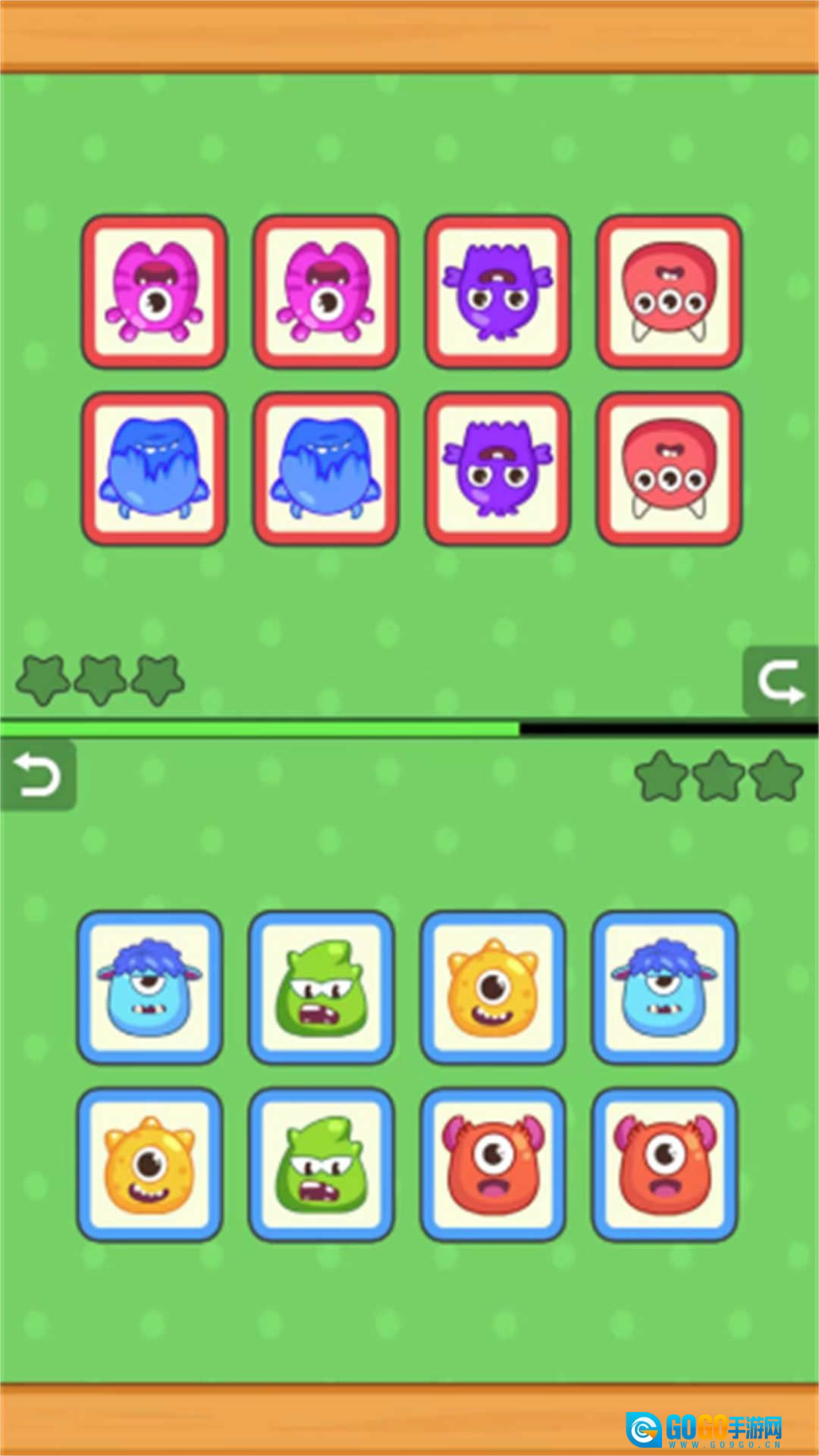 双人乱斗比拼图3