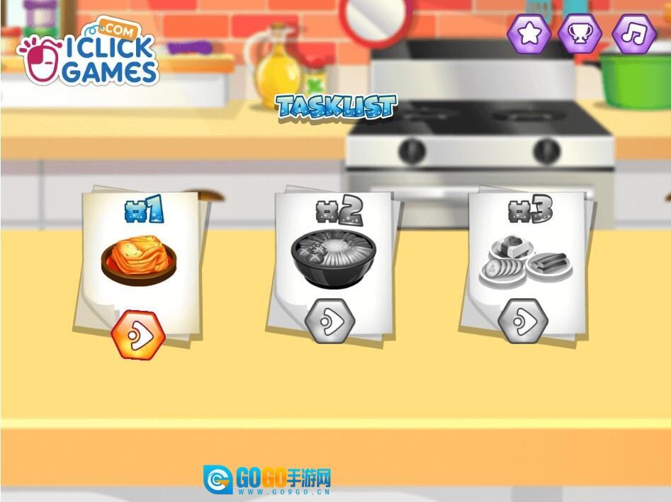 制作韩式料理游戏图1