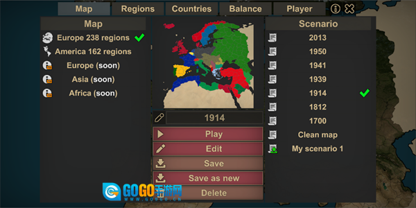 我们的帝国中文版图3