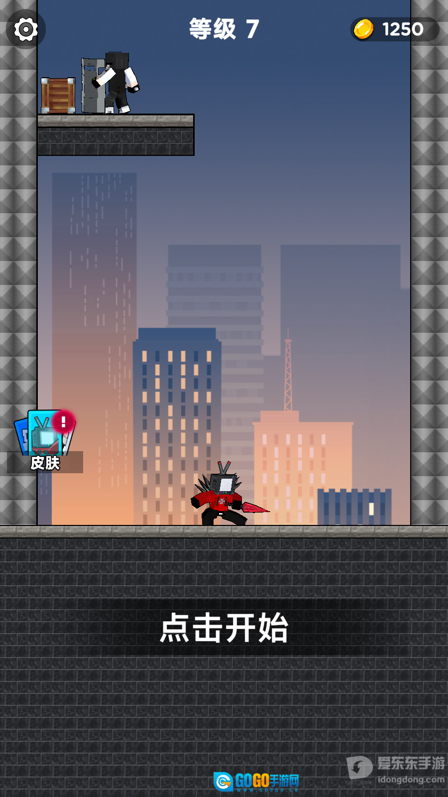 像素派对大作战图2