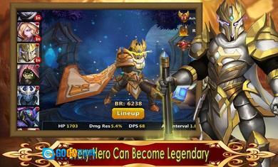英雄军团（HeroLegion）图2