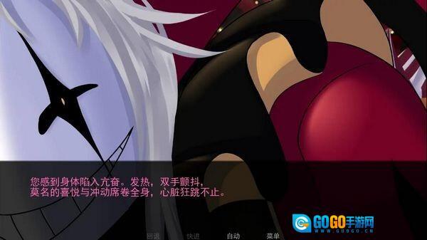 怪胎马戏团正版图1