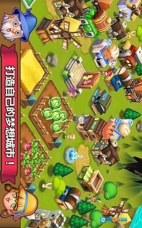 冒险小镇中文版图1