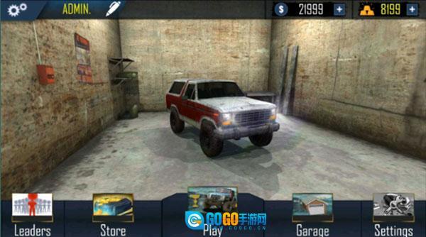 越野车模拟器最新版图1