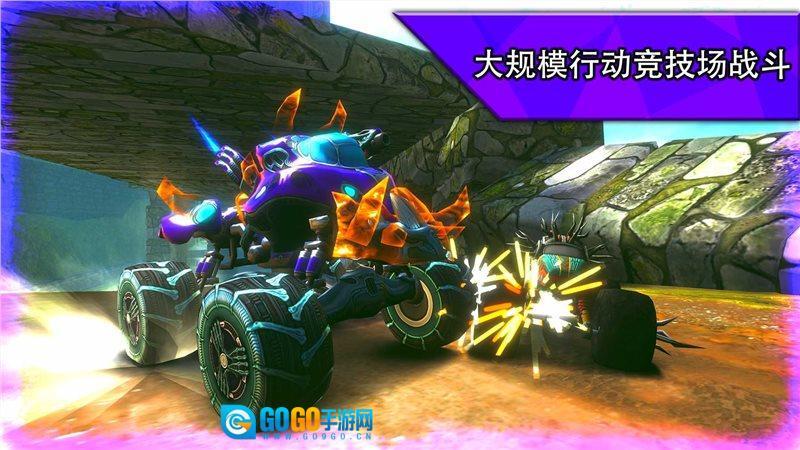 越野赛车极限运动（R.A.C.E.）图4