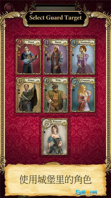 Love Letter情书图2