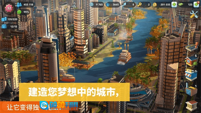 simcity国际版图3