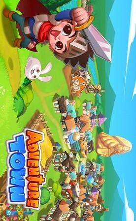 冒险小镇中文版图2