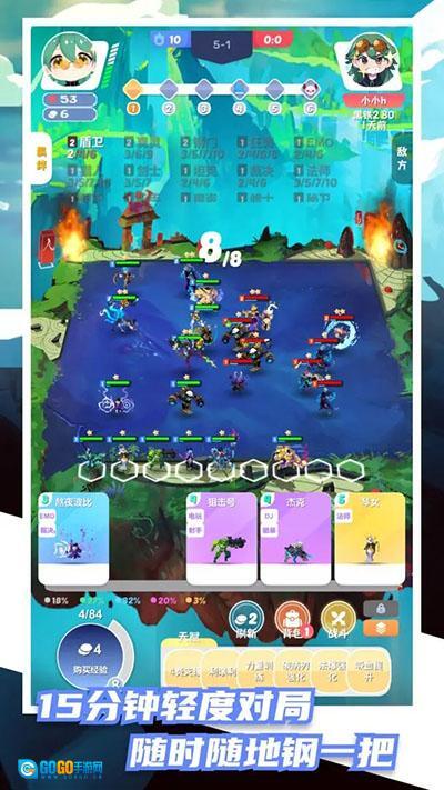 再钢一把折相思MOD功能菜单图2