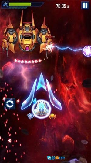 风之翼太空射手（WindWings）图1