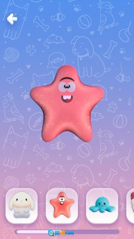 挤压他们（SquishyOuch）图3