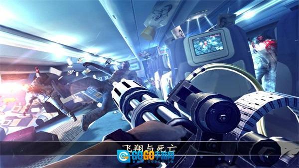 死亡扳机2汉化版图1