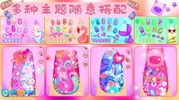 我的老婆爱美甲图3