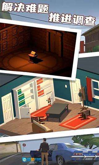 小房间故事中文版图2