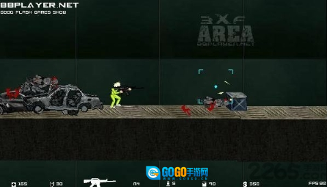 闪客快打5手机版图2