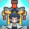 今天也要斩妖怪