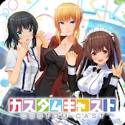 定制虚拟偶像官网版