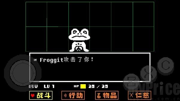 love maniac猹游戏免费最新版本(2)