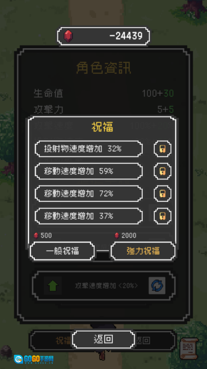 魔女停不下来游戏(魔女停不下來)图3