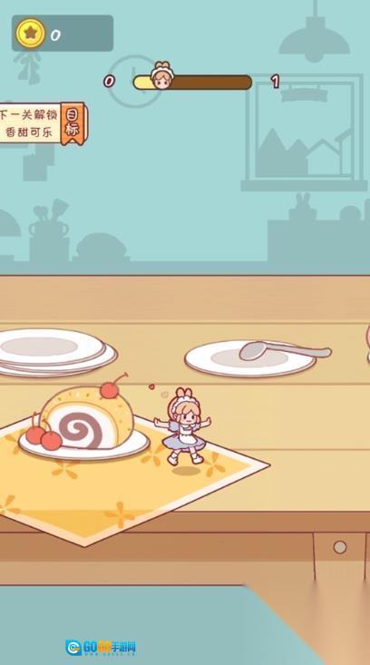 躲猫猫我最强图2