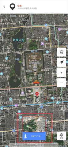 全球实况摄像头免费版图1