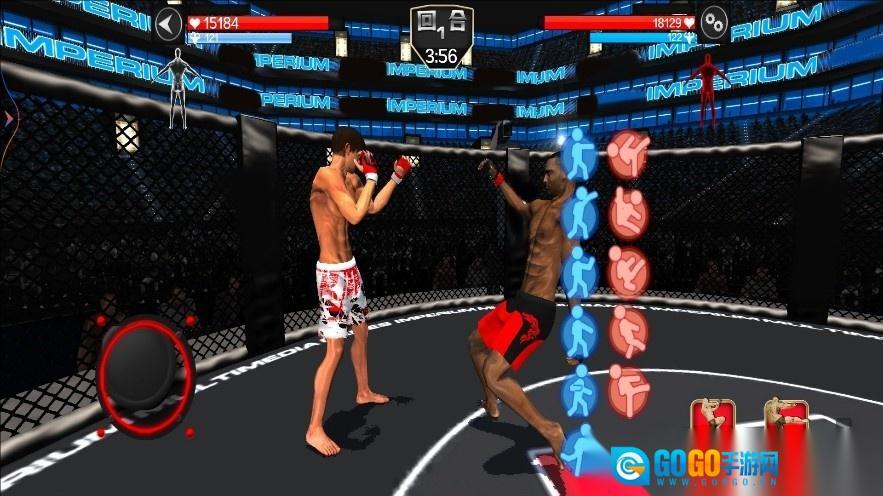 超强格斗之王图1