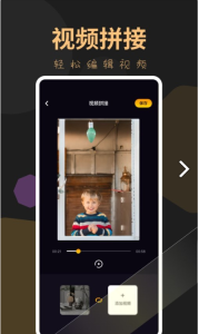 玉米视频播放器图3