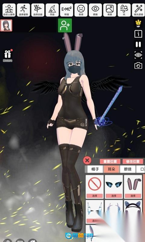 动漫模特穿越迷宫的少女图2