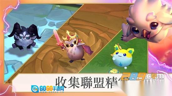 tftpbe美测服最新安装包安卓版图1