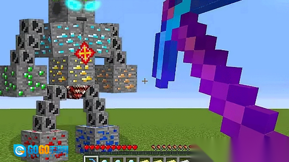 升级我的镐子图2