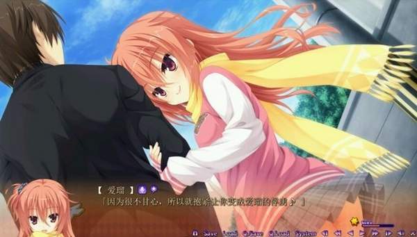 魔女的夜宴krkr汉化版图3