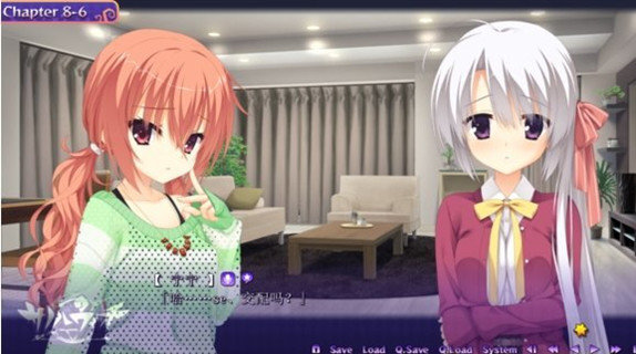 魔女的夜宴krkr汉化版图4