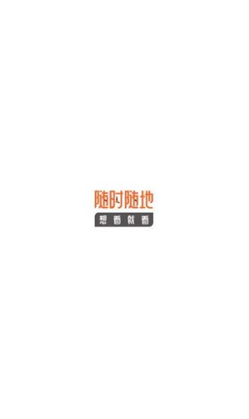 星神漫画六漫画图4