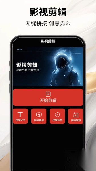 整点视频大全图2