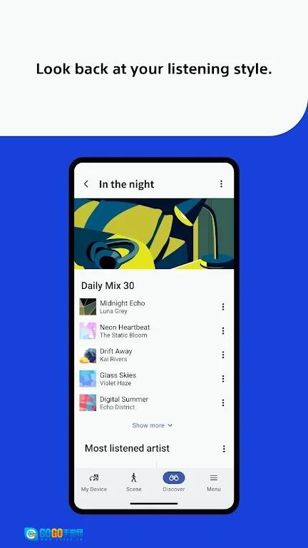 headphones安卓版图3