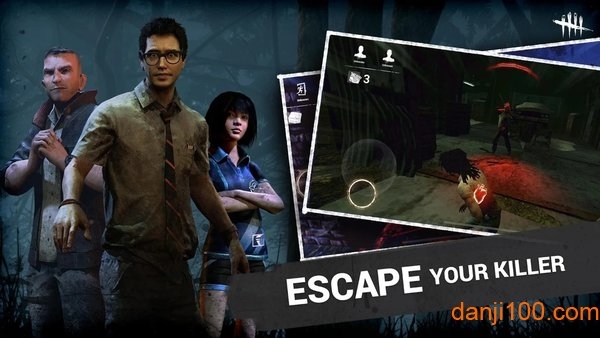 黎明杀机亚服中文版图3