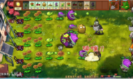 plantsvszombies融合版截图4