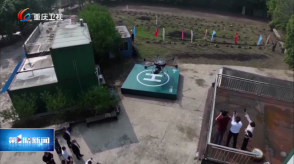 爱家影视M版图4