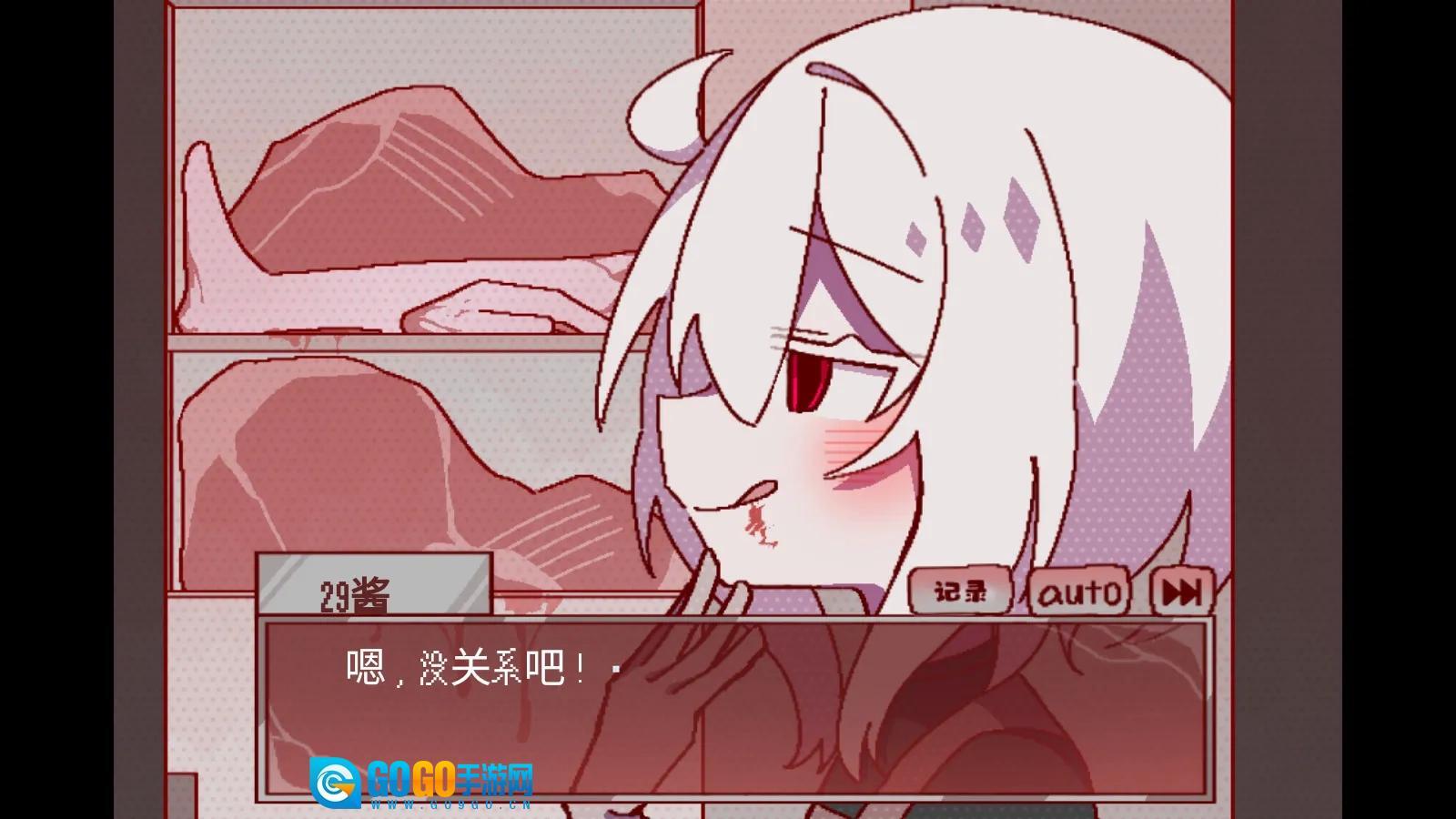 29屋的捕食者单机版图3