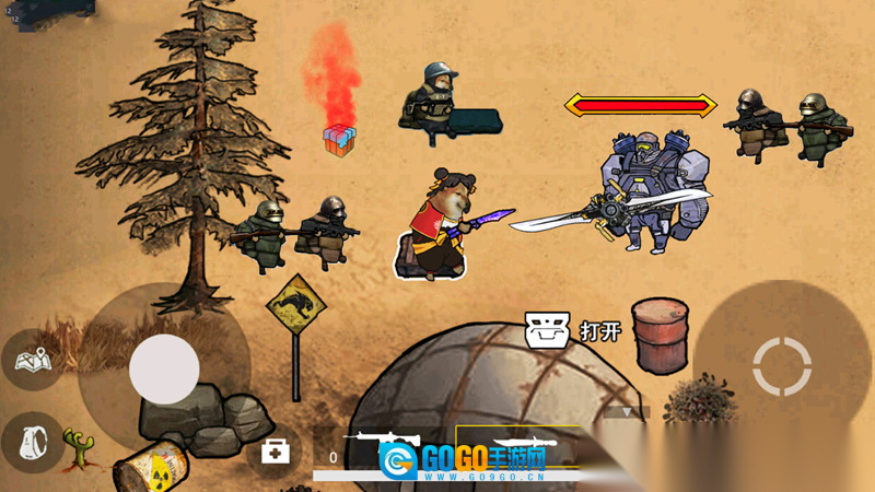 哪吒修勾逃亡图3