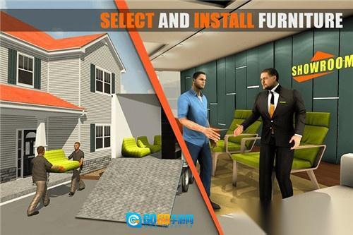 房屋设计大亨图3