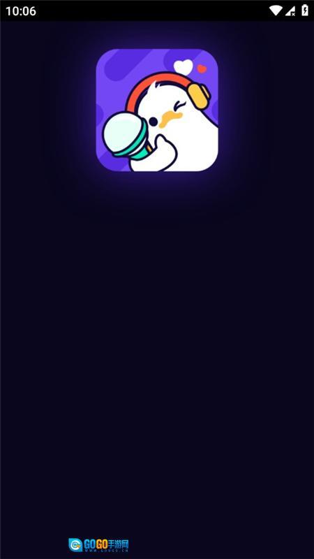 鸭咪语音开黑最新版图1