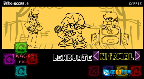 FNFVS帽子米塔安卓版图1