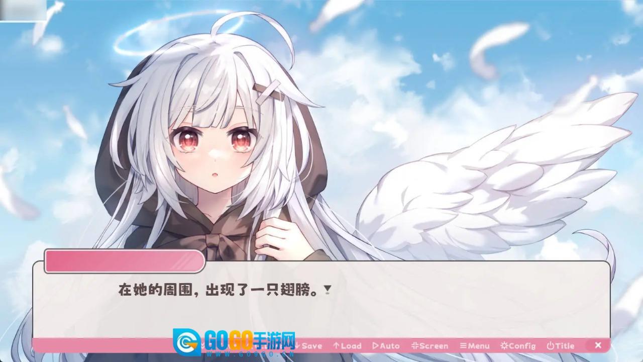 冬日树下的回忆最新版图5