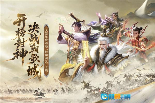 朕的江山百度版图1