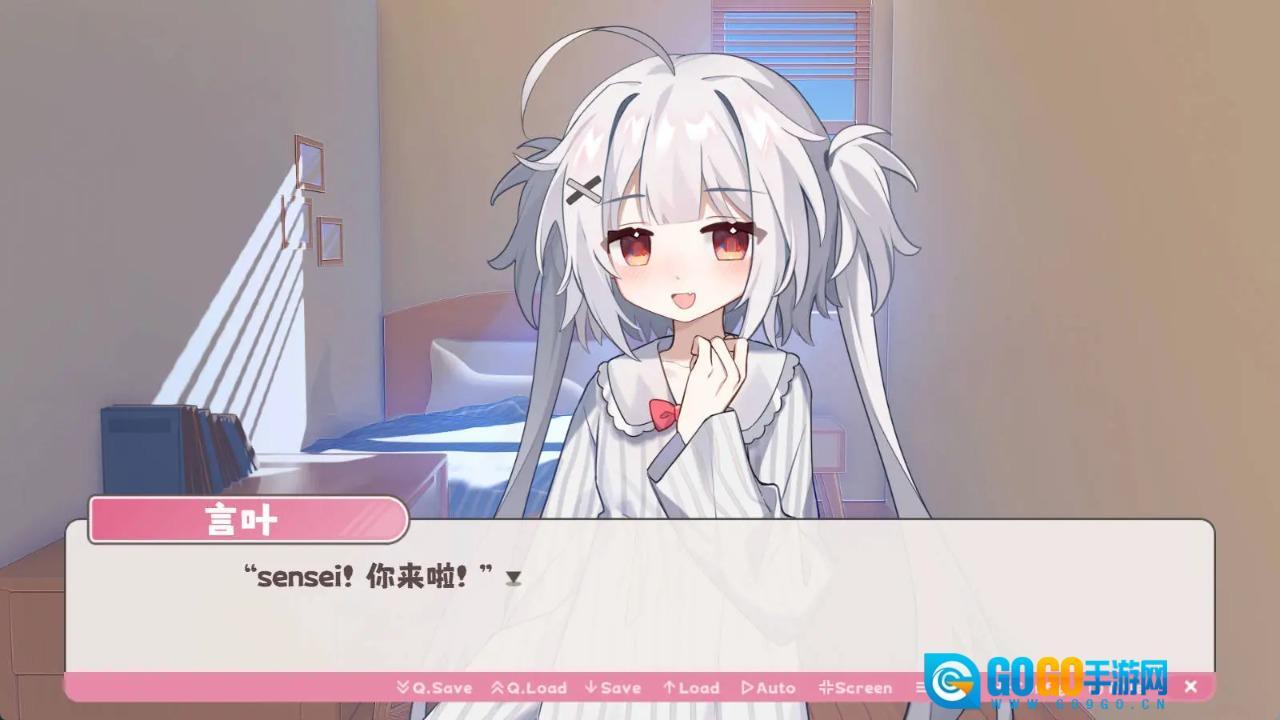 冬日树下的回忆最新版图1