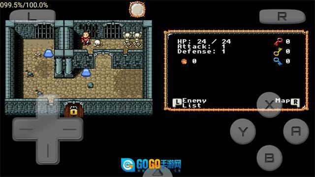 激烈NDs模拟器手机版图1